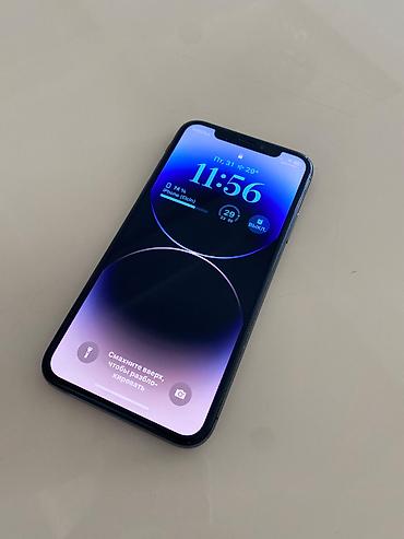 iphone x 2 ci el: IPhone X, 64 GB, Space Gray, Face ID, Barmaq izi — 7