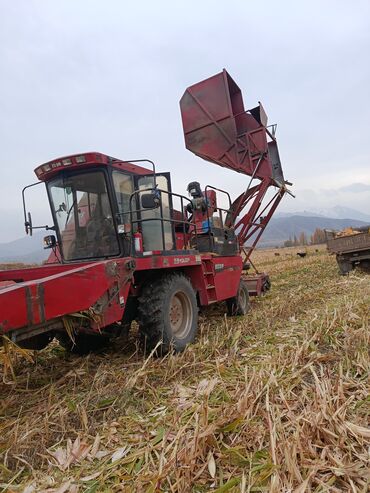 почвофреза доминатор: Комбайн кукуруза уборочная