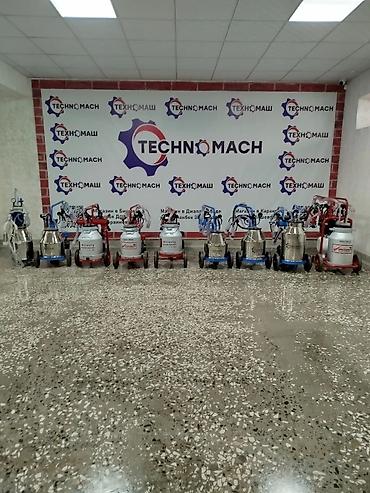 Товары и оборудование для с/х животных: 💥Доильные аппараты!!!!!🔥 💥Новое поступление!!!🔥 💥от компании — 9