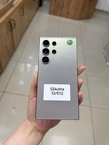 105 7 серия: Samsung Galaxy S24 Ultra, Б/у, 512 ГБ, цвет - Серебристый, В рассрочку, 1 SIM, eSIM — 2