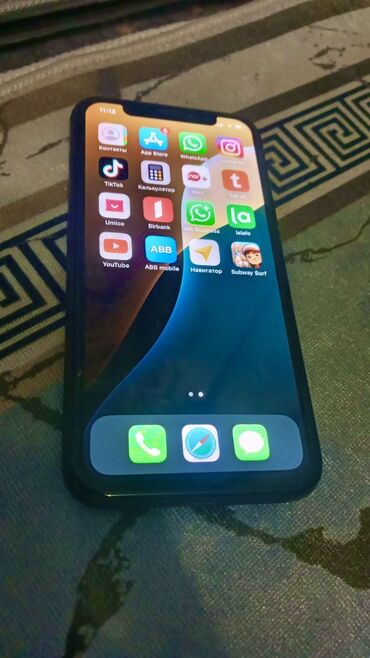 i̇phone 10: IPhone 11 Pro, 64 GB, Blue Titanium