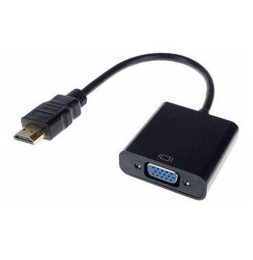 Модемы и сетевое оборудование: Адаптер HDMI (M) - VGA (M) (видео конвертер, переходник), позолоченный