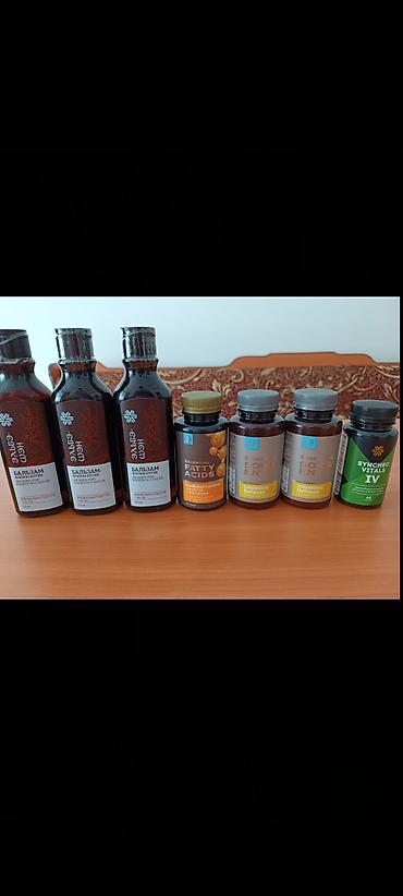 Витамины и БАДы: Комплекс витаминов, Для укрепления иммунитета, Vision/Вижион, Универсальный, Капсулы, Новый — 3