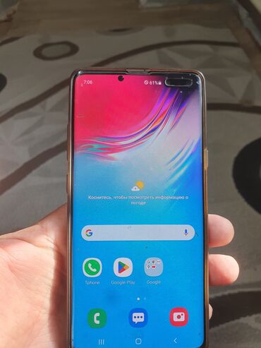 планшет сяоми: Samsung Galaxy S10 5G