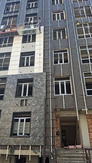 archa group: Вентилируемые фасады для многоэтажных и коммерческих зданий цена — 8