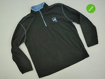 suwak: Atlas for Men, Polar damski, rozmiar XL — 5