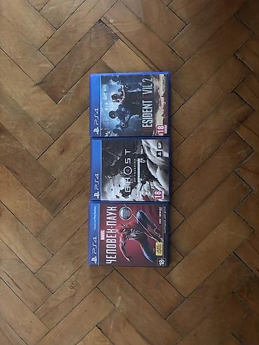 PS4 üçün orijinal disklər dəsti - Resident Evil 2 (Remake) – Capcom lalafo.az -da PS4 üçün orijinal disklər dəsti - Resident Evil 2 (Remake) – Capcom