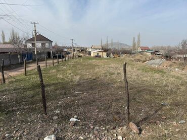 участок сатылат ак ордо: 5 соток, Курулуш, Кызыл китеп