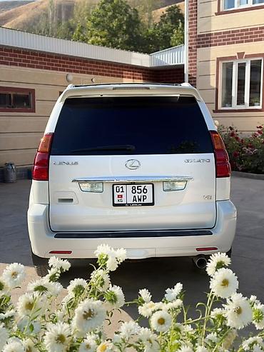 мата секыл: Lexus GX: 2006 г., 4.7 л, Автомат, Бензин, Жол тандабас — 7