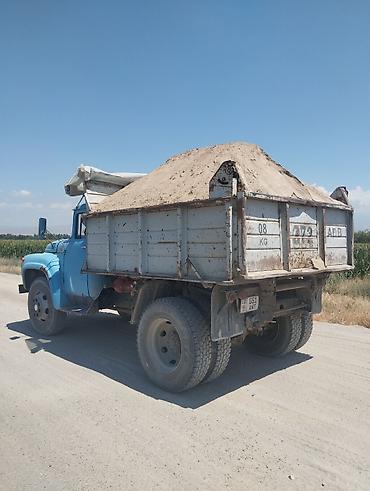 java sabbia: Песок Песок Песок Песок Песок Песок Песок Песок Песок Песок Песок — 2