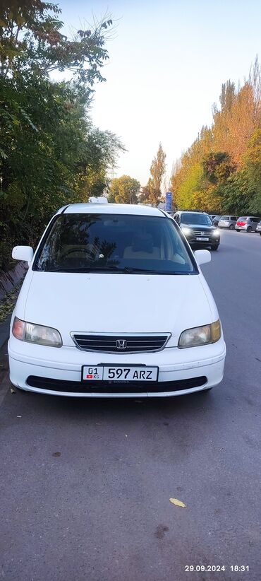 honda odyssey 1995: Honda Odyssey: 1998 г., 2.3 л, Автомат, Бензин, Минивэн