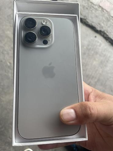 списанные айфоны бесплатно: IPhone 16 Pro, Б/у, 256 ГБ, Natural Titanium, Кабель, 92 % — 3