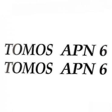 alpha: Nalepnica sa natpisom "TOMOS APN 6", idealna za obeležavanje ili — 1