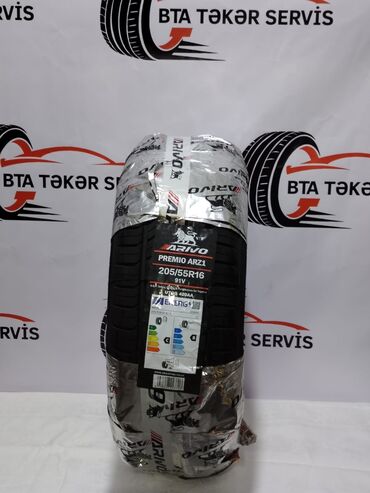 amg disk 16: 205.55R16