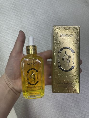 gemma корейская косметика: Бетиңизди кара тактан арылтат!!! 100% гарантия! Көптөн бери