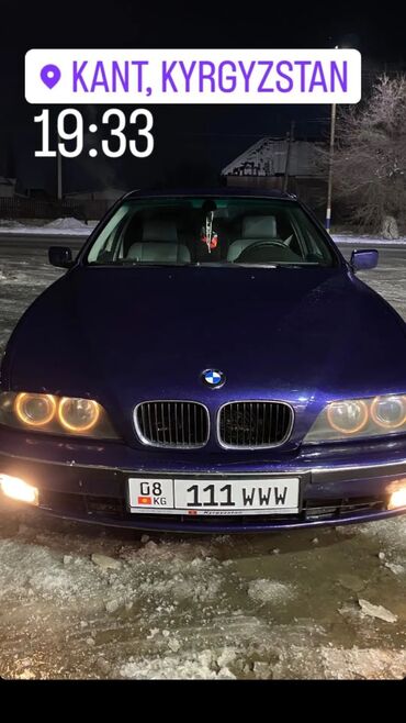 задний мос москвич: BMW 520: 1997 г., 2.5 л, Автомат, Бензин