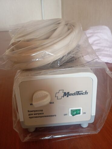 кожа костюм: Компрессор для противопролежневого матраса MediTech (модель MT-303