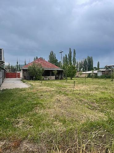 vip: 26 соток, Для строительства, Красная книга — 3