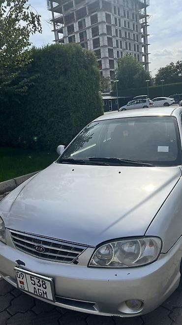кия автомашина: Kia Spectra: 2007 г., 1.6 л, Автомат, Бензин, Седан — 5