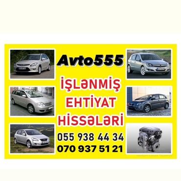 Digər avtomobil ehtiyat hissələri: Kia Ceed / kia Rio / Hyundai i30 Ehtiyat Hiselleri