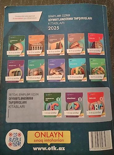 Testlər: 8manata alinib 4manata satilir. Ustunde yazi yoxdu teze kimidi — 2