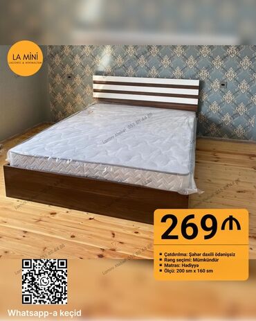 Divanlar: Yeni, İkinəfərlik çarpayı, Bazasız, Matras ilə, Siyirməsiz, Azərbaycan