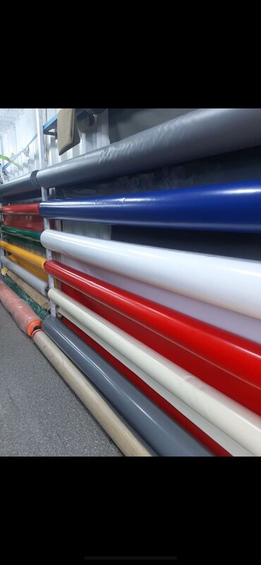 Аксессуары для шитья: Тенты, брезент, пвха материал в наличии! Шьем пологи любых размеров — 9