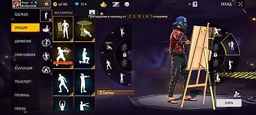 кызыл кия кыз: Игровой аккаунт Free Fire Характеристики профиля: - Ник: W-ENGLISH-W — 3