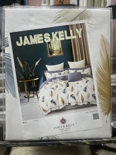 клубника клери купить: Постельное белье JAMES & KELLY — комплект в фирменной упаковке