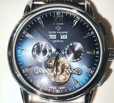 oğlan sepi: Yeni, Qol saatı, Patek Phillipe — 4