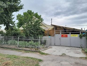 дом обмен на авто: В Селе Ленинское продаётся 2 дома на одной территории(8,5 соток) Дома — 1