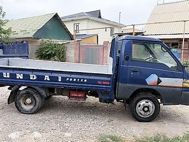 портер 1999: Hyundai Porter Год 1999 Состояние хорошее Есть наражка Основные — 2