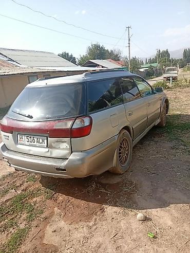 вентилятор субару: Subaru Legacy: 2000 г., 2.5 л, Автомат, Бензин, Универсал — 1