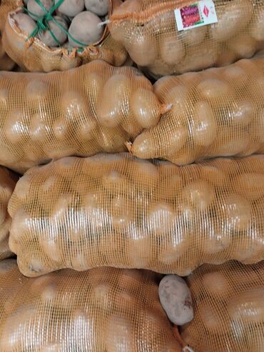 мешок для картошку: Картошка Джелли, Дүңүнөн