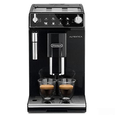 süd pompası: Qəhvədəmləyən "DeLonghi ETAM29.510.B"DeLonghi ETAM29.510.B – DeLonghi — 7
