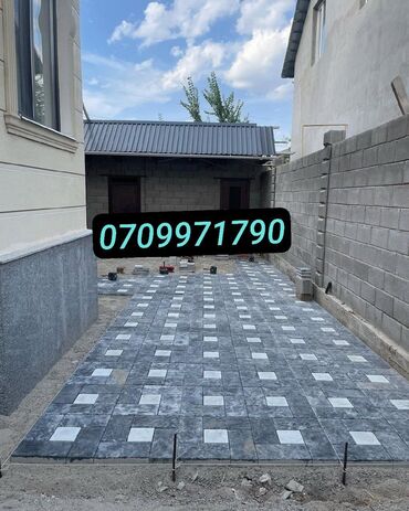 Бордюры: Бордюр, Гарантия, Бесплатная доставка, Бесплатный выезд — 16