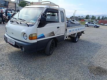 портер рынок: Легкий грузовик, Hyundai, Стандарт, 3 т, Б/у — 6
