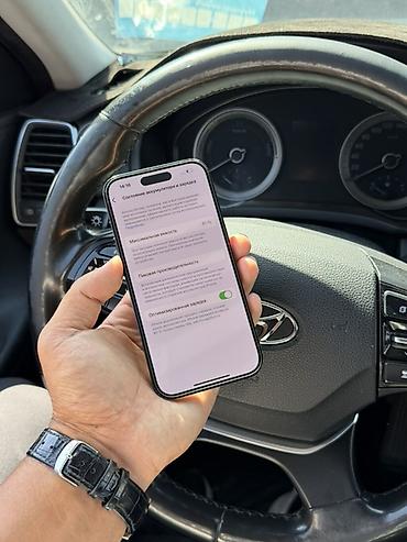 айфон 143: IPhone 14 Pro, Б/у, 256 ГБ, Черный, Защитное стекло, Чехол, 81 % — 3