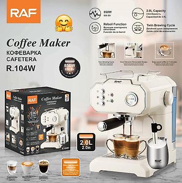 dəvəquşu əti qiyməti: ✅coffee hazırlayan aparat ✅ Кофеварка caфetere ✅Coffee maker — 1