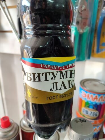 купить 1 литровые стеклянные банки: Битумный лак от производителя "Гарант-Строй" в удобной пластиковой