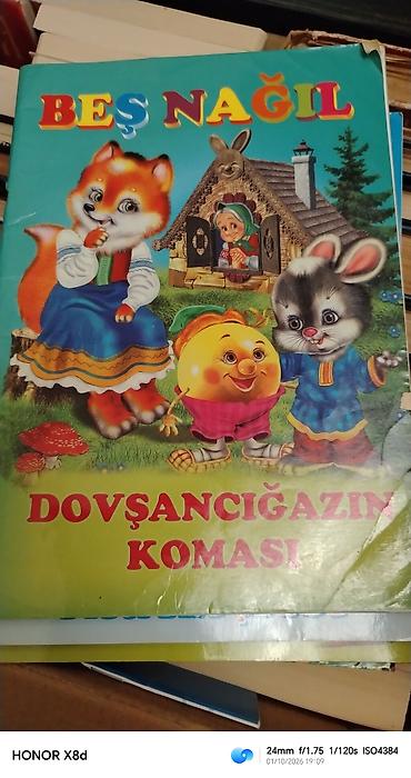 настенные полки: Satılır. Biri 1 man — 6