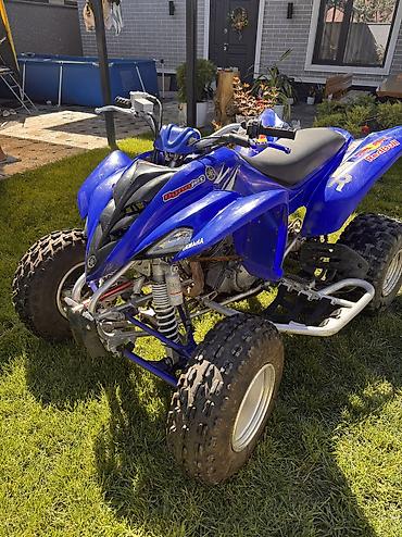 t max: Квадроцикл Yamaha, Бензин, 350 куб. см, Взрослый — 3