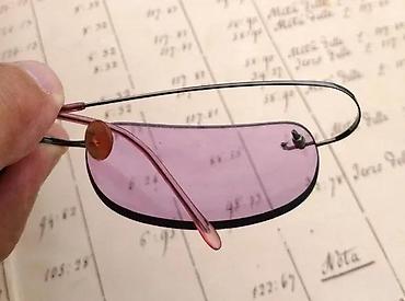 Naočare: Titanium naočare za SUNCE ili ram - bez rama dioptrijsi 9g!. 9 grama — 1