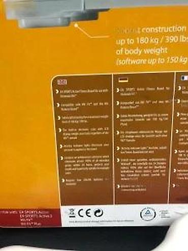 Oprema za video igre: EA Active Fitness Board za Nintendo Wii / Wii U Opis: - Balans/fitnes — 25