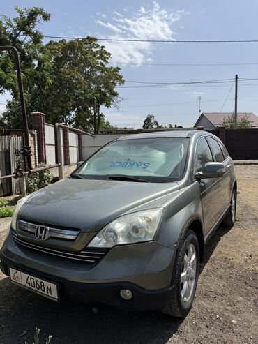 купить машину шевроле: Honda CR-V: 2008 г., 2.4 л, Автомат, Бензин, Кроссовер