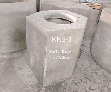 su quyusu: Beton quyma quyu/qapaq halqası – model KKS-1 - Material: ağırbeton