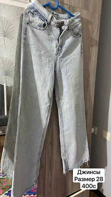 Джинсы: Джинсы, Прямые, Средняя талия — 1