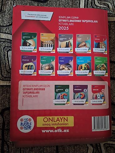 Testlər: İngilis dili Testlər 11-ci sinif, DİM, 1-ci hissə — 2