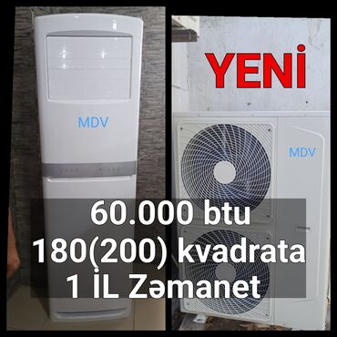 Kondisionerlər: Kondisioner MDV, Yeni, 100-dən çox kv. m, Split sistem, Kredit yoxdur, Ödənişli quraşdırma