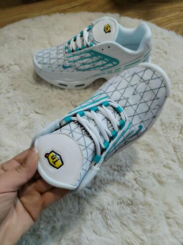 campus patike: Trainers, Nike, size - 46